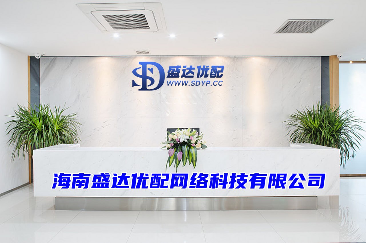 财盛证券-股票配资广东-网上配资APP-线上股票配资炒股